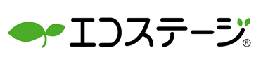 エコステージロゴタイプ