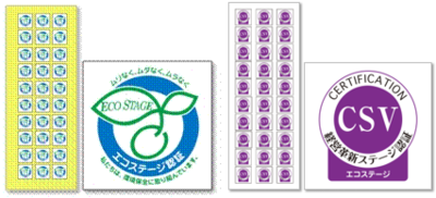 sticker.png