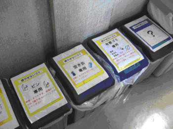 資料２.jpg