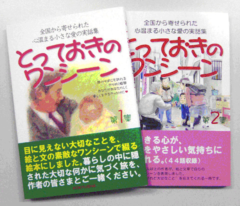 資料９.jpg
