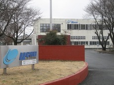 上野工業株式会社