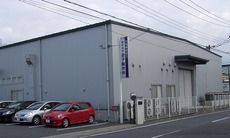 株式会社金子製作所