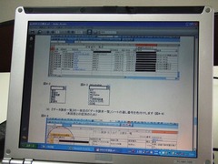 10-03.jpgのサムネイル画像