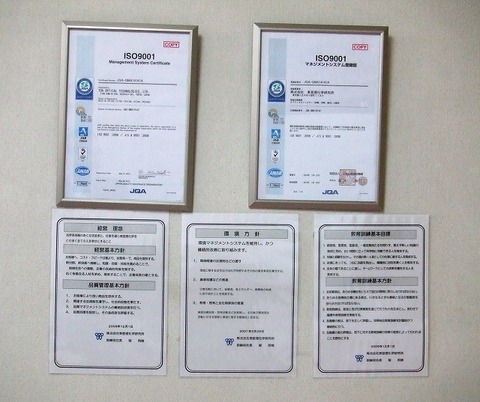 10-07.jpg