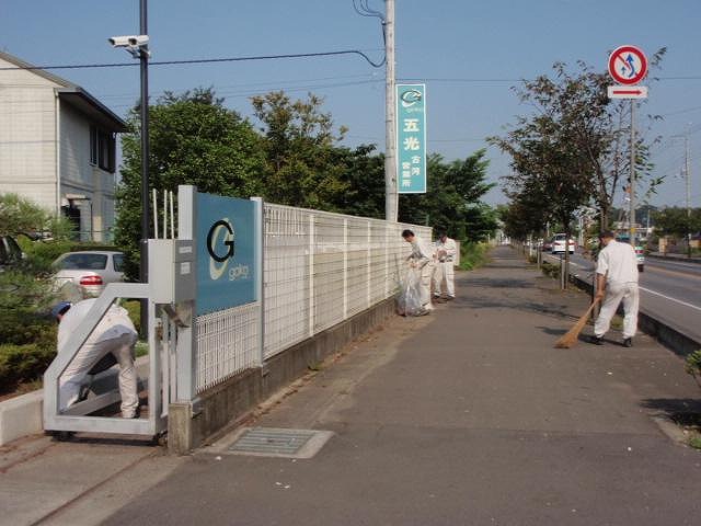 04-02.jpg