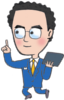 カズ先生
