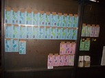 iitoko04_irowake1.JPG