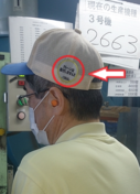 iitoko08_pins2_2.png