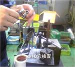 iitoko09_dvd2.jpg