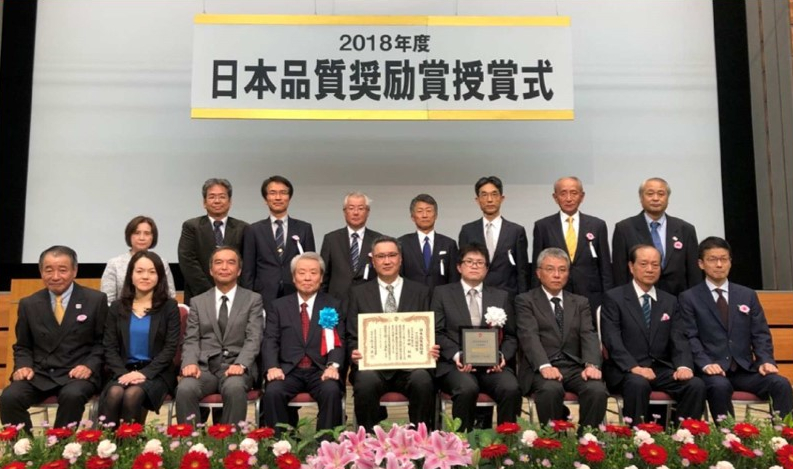 2018tqm_nakanoseisakujo.jpg